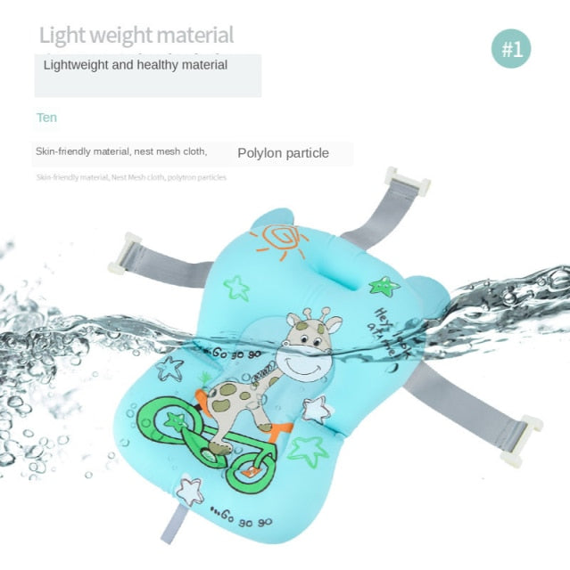 Baby Shower Bathtub Net Pad - Amuse Fit baby-shower-bathtub-net-pad, 
